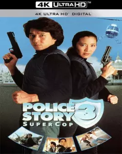 Police Story 3: Supercop