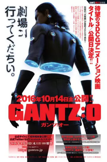 Gantz: O