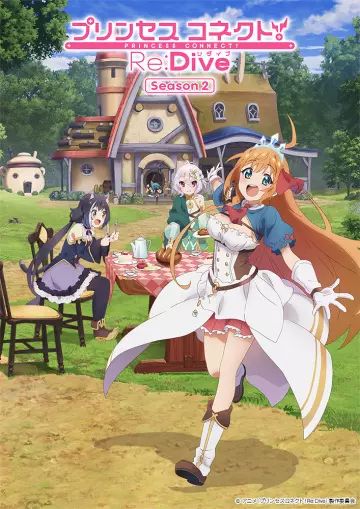 Princess Connect! Re: Dive - Saison 2